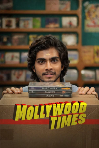 Download Mollywood Times (2026) Dual Audio (Hindi-Malayalam) Movie WEB-DL || 480p [600MB] || 720p [1.6GB] || 1080p [3.5GB]