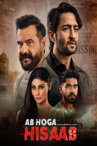 Download Ab Hoga Hisaab (2026) (Season 1-2) Hindi {Amazon Prime (MX-Series)} WEB-DL || 480p [150MB]  || 720p [300MB]  || 1080p [600MB]
