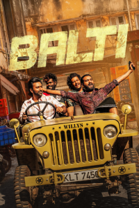 Download Balti (2025) Dual Audio (Hindi-Malayalam) Movie WEB-DL || 480p [600MB] || 720p [1.5GB] || 1080p [3.2GB]