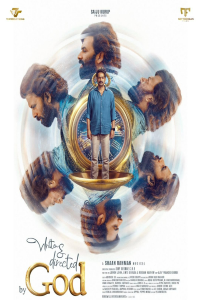 Download Written & Directed by God (2025) Dual Audio (Hindi-Malayalam) Movie WEB-DL || 480p [400MB] || 720p [1.1GB] || 1080p [2.1GB]