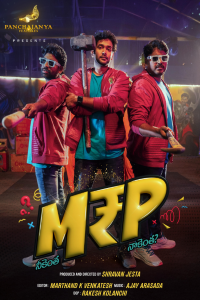 Download M.R.P – Neekentha Naakentha (2026) Dual Audio (Hindi-Telugu) Movie WEB-DL || 480p [500MB] || 720p [1.4GB] || 1080p [3GB]