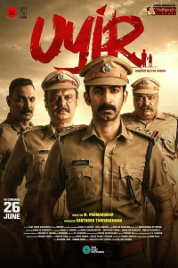 Download Uyir (2026) Dual Audio (Hindi-Malayalam) Movie WEB-DL || 480p [500MB] || 720p [1.3GB] || 1080p [2.9GB]
