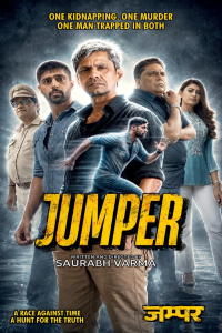 Download Johnny Jumper (2026) Hindi Movie WEB-DL || 480p [400MB] || 720p [1GB] || 1080p [2.1GB]