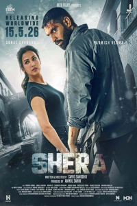 Download Shera (2026) Punjabi Movie WEB-DL || 480p [500MB] || 720p [1.2GB] || 1080p [2.8GB]