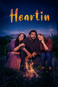 Download Heartin (2026) Dual Audio (Hindi-Tamil) Movie WEB-DL || 480p [500MB] || 720p [1.2GB] || 1080p [2.5GB]