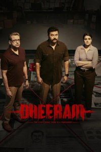 Download Dheeram (2025) Dual Audio (Hindi-Malayalam) Movie WEB-DL || 480p [600MB] || 720p [1.5GB] || 1080p [3.1GB]
