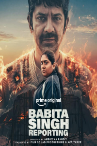 Download Babita Singh Reporting (2026) Hindi Movie WEB-DL || 480p [500MB] || 720p [1.2GB] || 1080p [2.7GB]