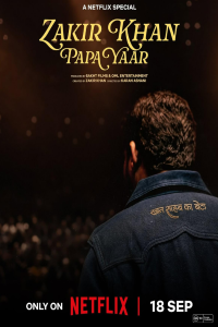 Download Zakir Khan: Papa Yaar (2026) Hindi Movie WEB-DL || 480p [300MB] || 720p [700MB] || 1080p [1.6GB]