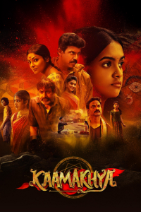 Download Karmakhya (2026) Dual Audio (Hindi-Telugu) Movie WEB-DL || 480p [500MB] || 720p [1.3GB] || 1080p [2.6GB]