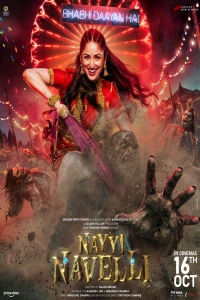 Download Nayi Naveli (2026) Hindi Movie HDTC || 480p [500MB] || 720p [1.2GB] || 1080p [2.6GB]