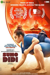 Download Sumo Didi (2026) Hindi Movie WEB-DL || 480p [400MB] || 720p [1GB] || 1080p [2.3GB]