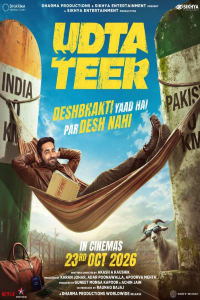 Download Udta Teer (2026) Hindi Movie HDTC || 480p [500MB] || 720p [1.2GB] || 1080p [2.7GB]
