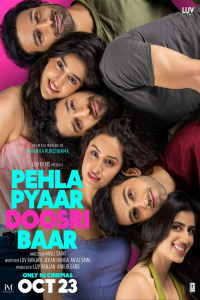 Download Pehla Pyaar Doosri Baar (2026) Hindi Movie HDTC || 480p [500MB] || 720p [1.1GB] || 1080p [2.6GB]