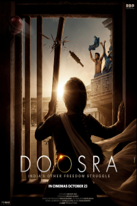Download Doosra (2026) Hindi Movie HDTC || 480p [250MB] || 720p [700MB] || 1080p [1.2GB]
