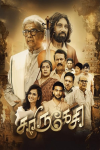Download Charukesi (2026) Dual Audio (Hindi-Tamil) Movie WEB-DL || 480p [450MB] || 720p [1.3GB] || 1080p [2.3GB]