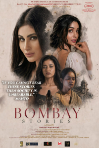 Download Bombay Stories (2026) Hindi Movie WEB-DL || 480p [500MB] || 720p [1.1GB] || 1080p [2.6GB]