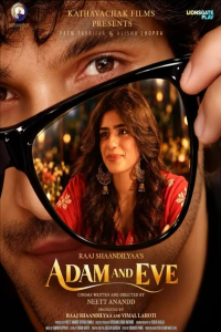 Download Adam and Eve (2026) Hindi Movie WEB-DL || 480p [200MB] || 720p [400MB] || 1080p [850MB]