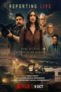 Download Reporting Live (2026) Hindi Movie WEB-DL || 480p [400MB] || 720p [1GB] || 1080p [2.3GB]