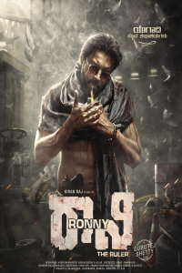 Download Ronny – The ruler (2024) Dual Audio (Hindi-Kannada) WEB-DL || 480p [600MB] || 720p [1.4GB] || 1080p [3.1GB]