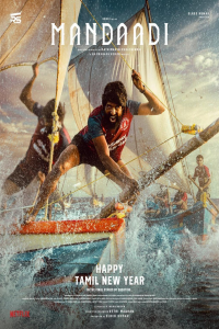Download Mandaadi (2026) Dual Audio (Hindi-Tamil) Movie WEB-DL || 480p [600MB] || 720p [1.5GB] || 1080p [3.3GB]