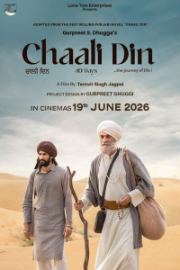 Download Chaali Din (2026) Punjabi Movie WEB-DL || 480p [400MB] || 720p [1.1GB] || 1080p [2.4GB]